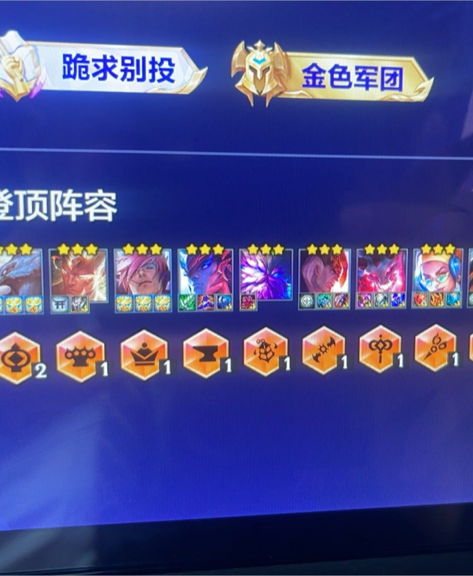 霹雳海阳